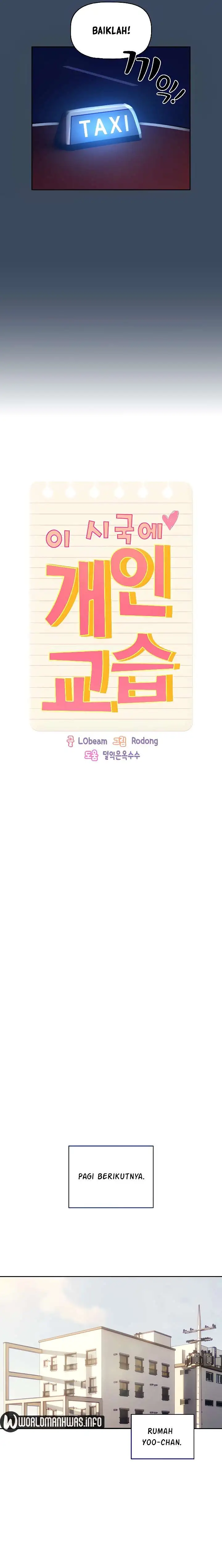 Private Tutoring In Pandemic RAW - Chapter 90 - picture 5