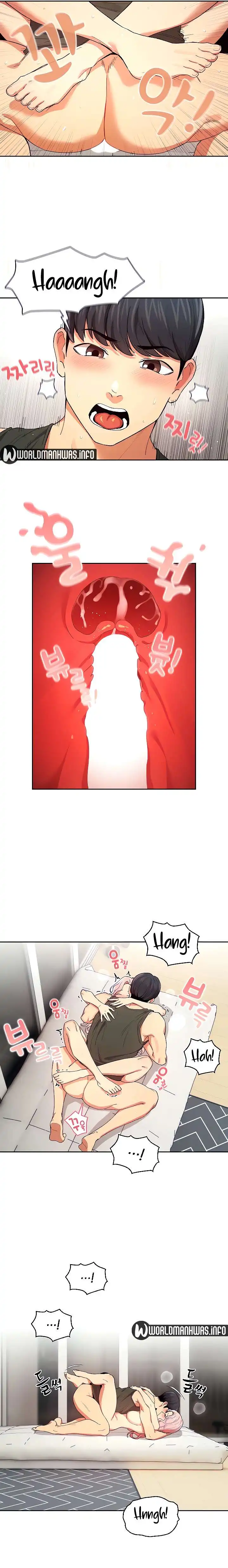 Private Tutoring In Pandemic RAW - Chapter 91 - picture 13