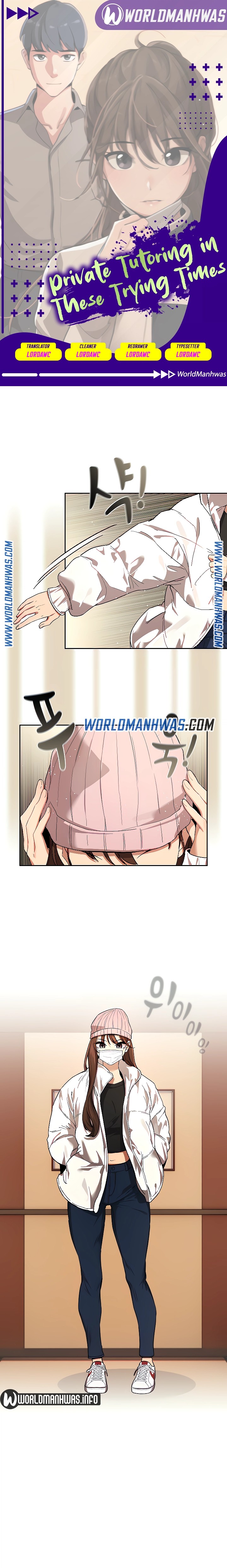 Private Tutoring In Pandemic RAW - Chapter 92 - picture 0