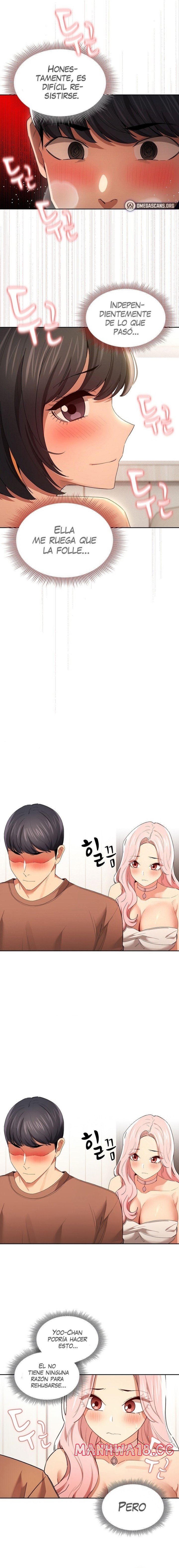 Private Tutoring In Pandemic RAW - Chapter 94 - picture 1