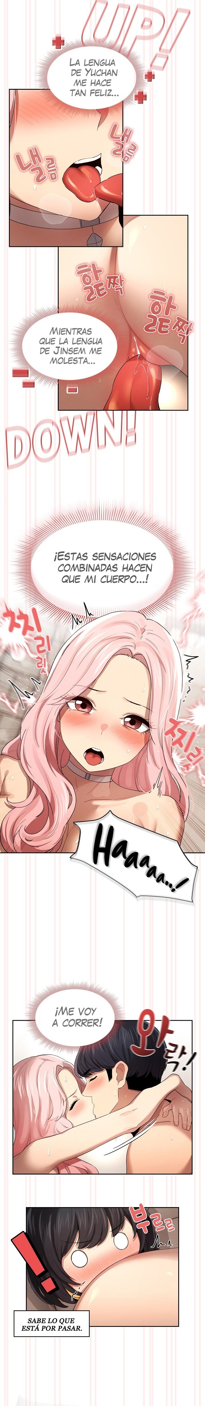 Private Tutoring In Pandemic RAW - Chapter 97 - picture 7