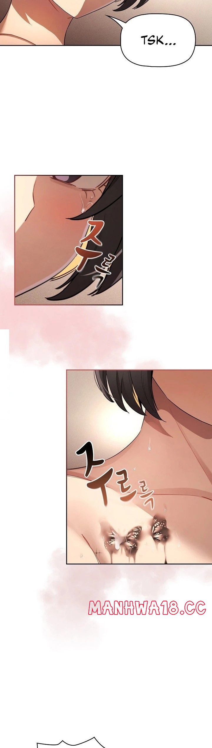 Private Tutoring In Pandemic RAW - Chapter 98 - picture 3