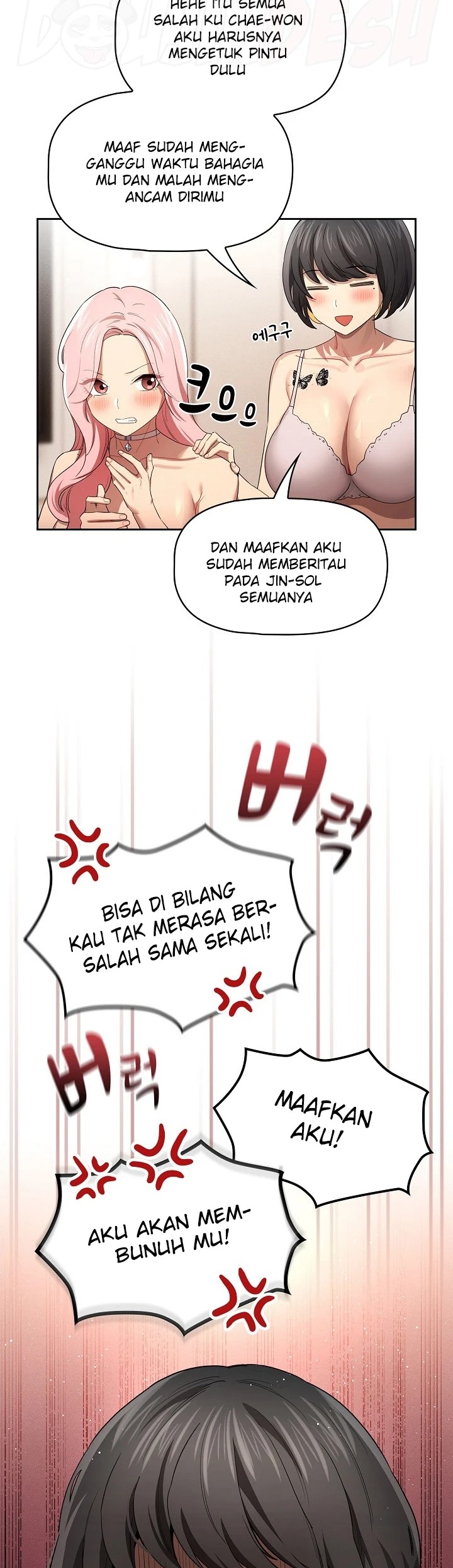 Private Tutoring In Pandemic RAW - Chapter 98 - picture 32