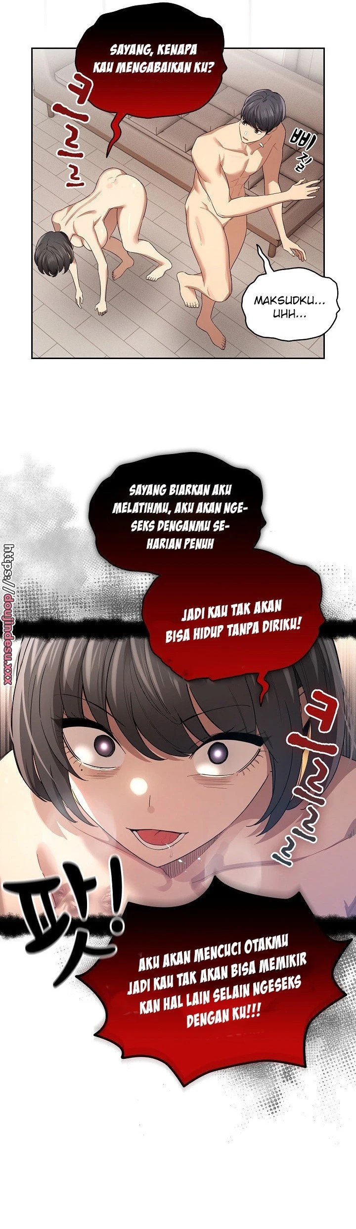 Private Tutoring In Pandemic RAW - Chapter 98 - picture 35