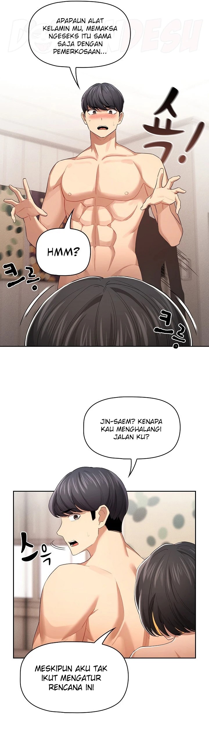 Private Tutoring In Pandemic RAW - Chapter 98 - picture 36