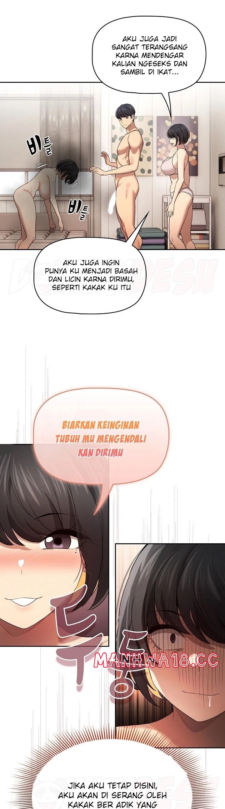 Private Tutoring In Pandemic RAW - Chapter 98 - picture 37