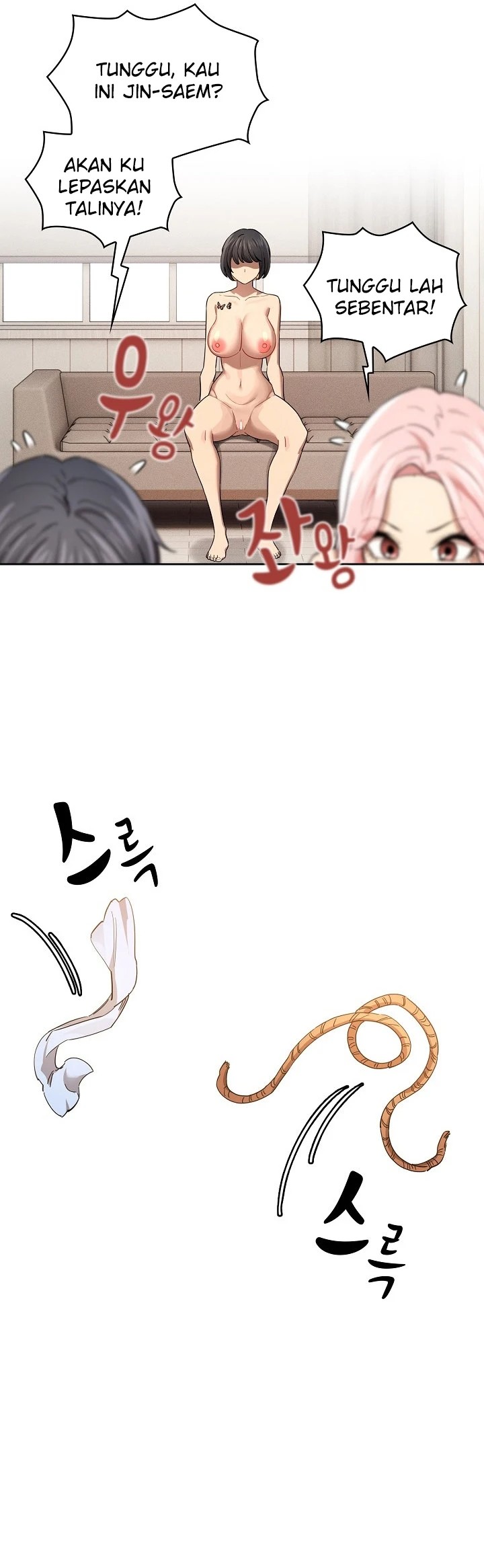 Private Tutoring In Pandemic RAW - Chapter 98 - picture 6