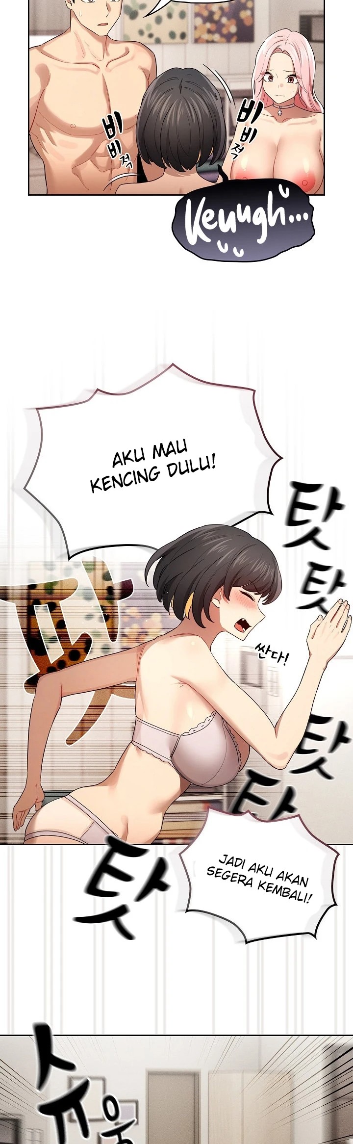 Private Tutoring In Pandemic RAW - Chapter 98 - picture 8