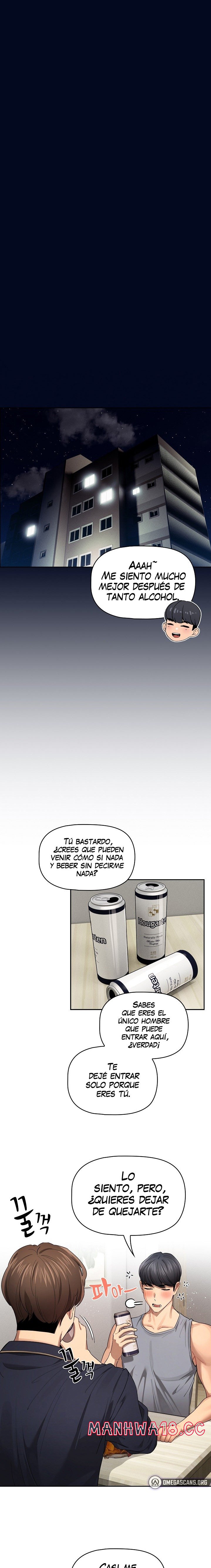 Private Tutoring In Pandemic RAW - Chapter 99 - picture 0