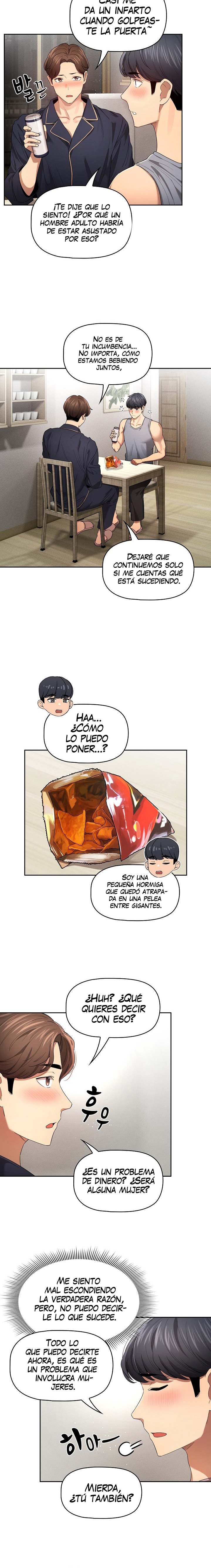 Private Tutoring In Pandemic RAW - Chapter 99 - picture 1