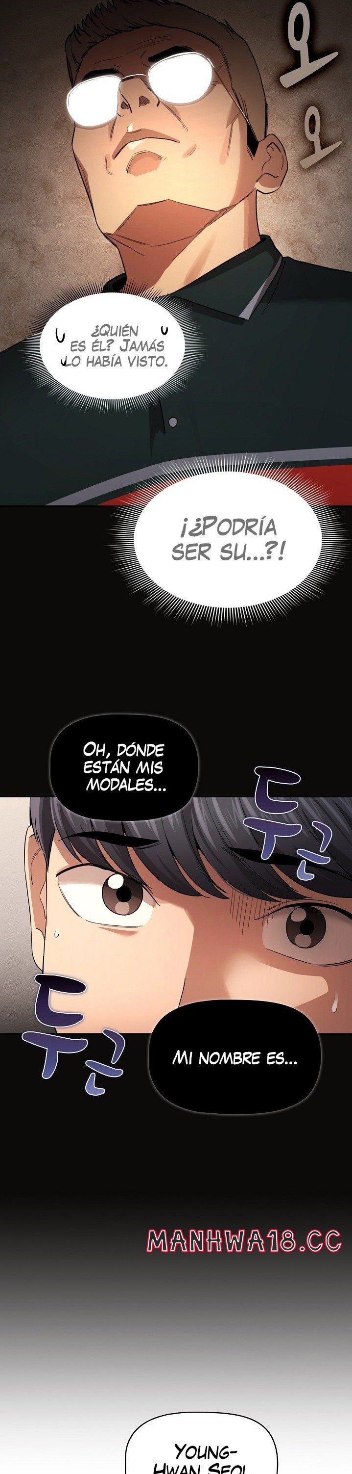 Private Tutoring In Pandemic RAW - Chapter 99 - picture 22