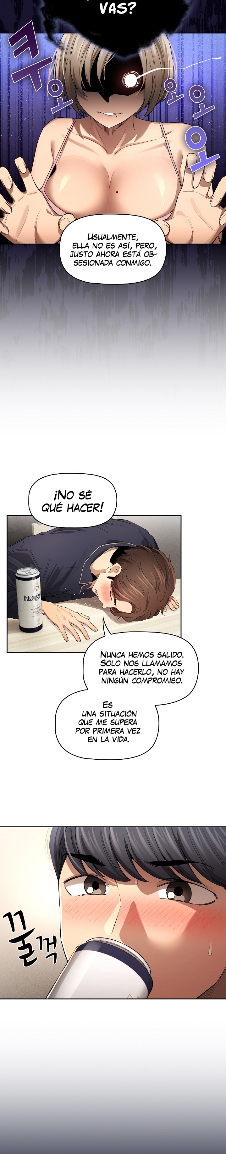 Private Tutoring In Pandemic RAW - Chapter 99 - picture 4