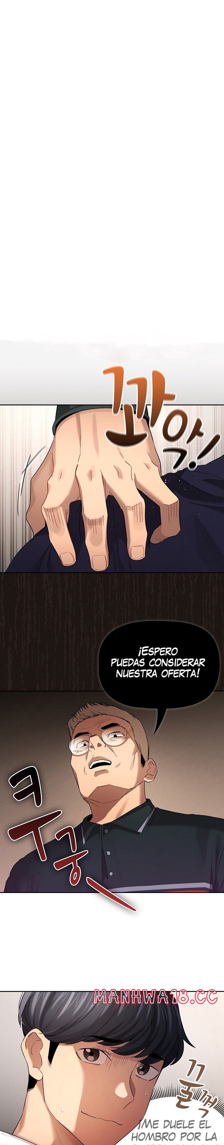 Private Tutoring In Pandemic RAW - Chapter 100 - picture 0