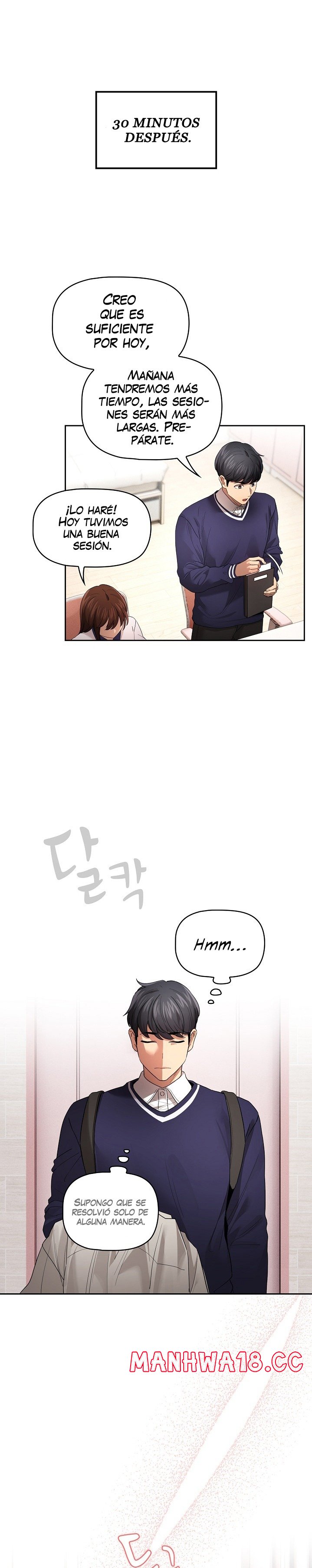 Private Tutoring In Pandemic RAW - Chapter 100 - picture 12
