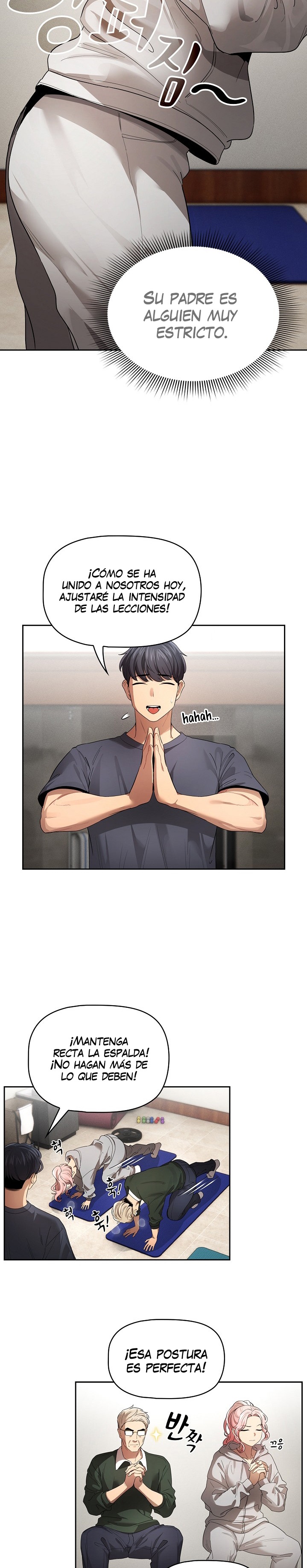 Private Tutoring In Pandemic RAW - Chapter 100 - picture 16