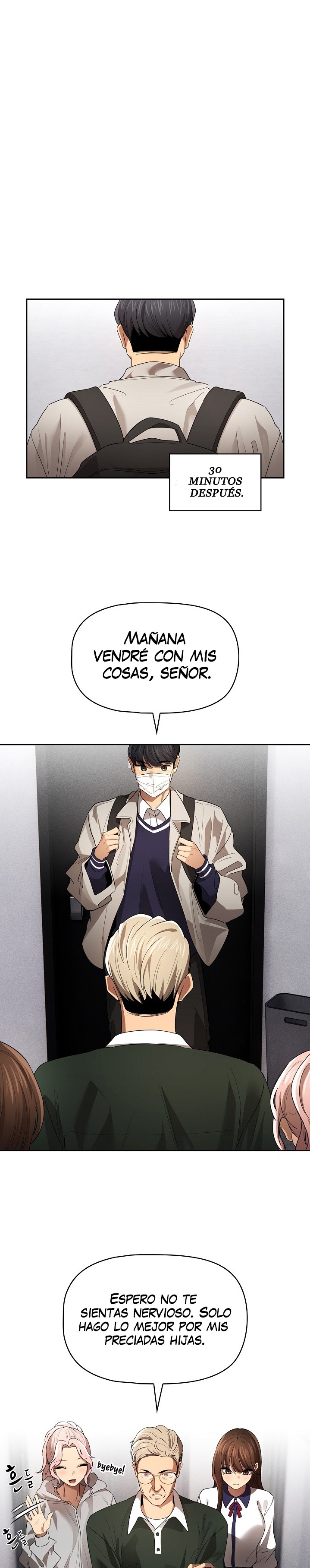 Private Tutoring In Pandemic RAW - Chapter 100 - picture 22