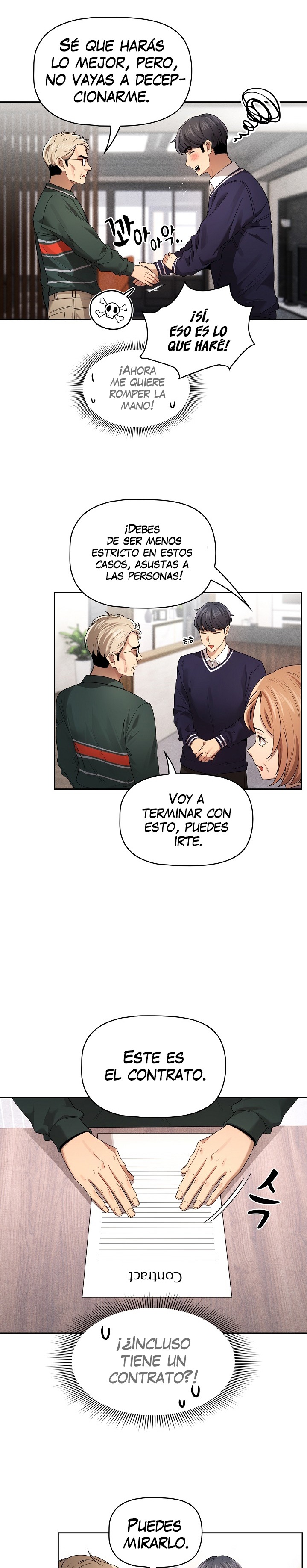 Private Tutoring In Pandemic RAW - Chapter 100 - picture 3