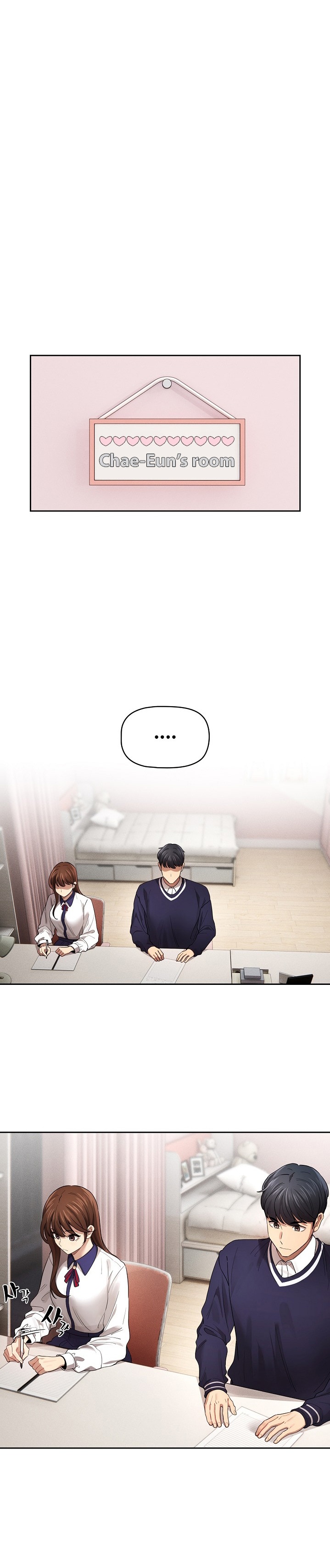 Private Tutoring In Pandemic RAW - Chapter 100 - picture 7