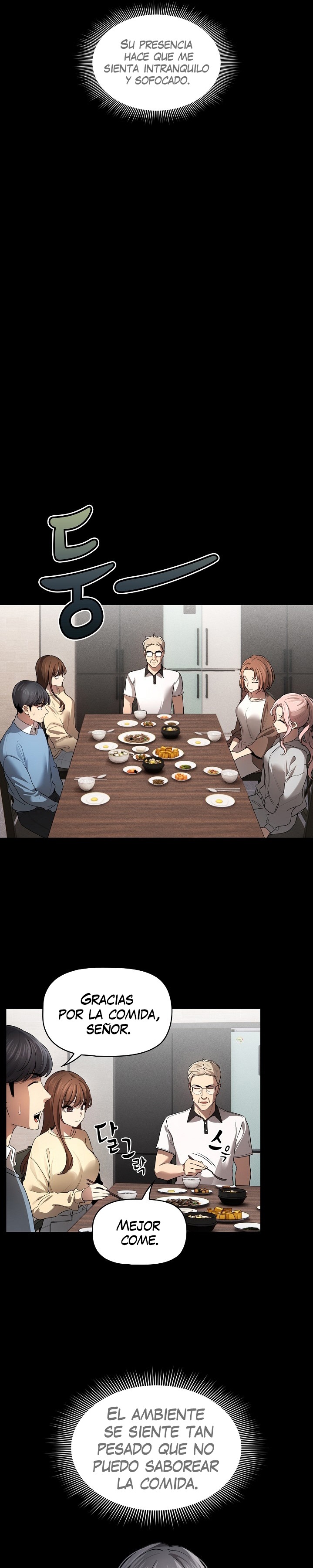 Private Tutoring In Pandemic RAW - Chapter 101 - picture 12
