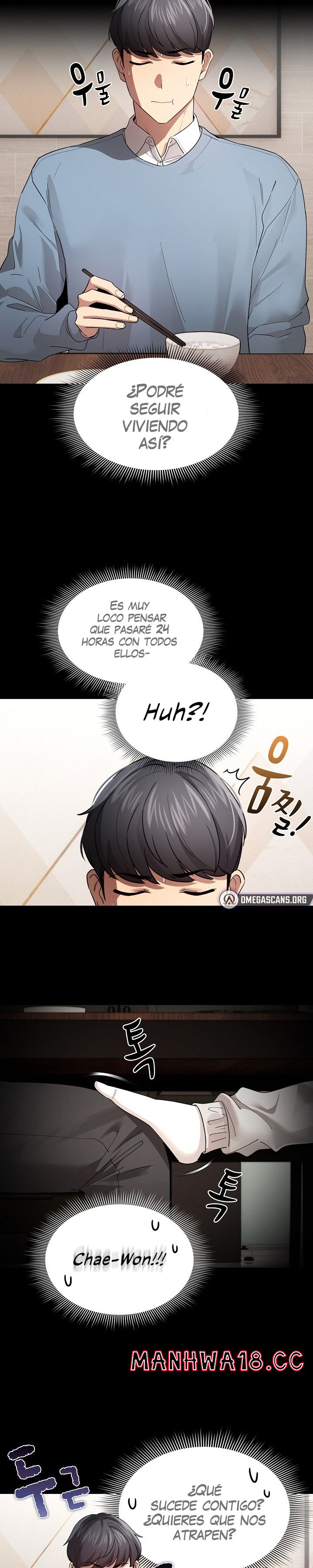 Private Tutoring In Pandemic RAW - Chapter 101 - picture 13