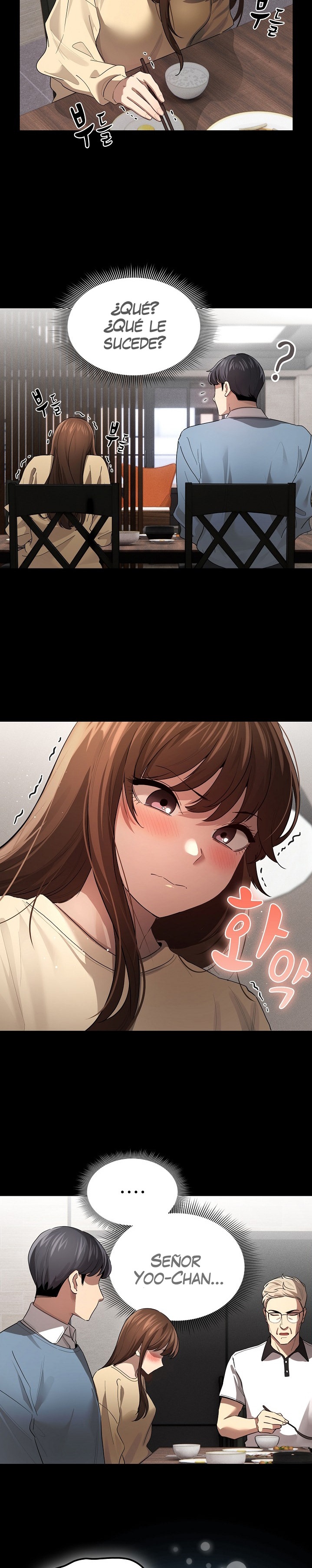 Private Tutoring In Pandemic RAW - Chapter 101 - picture 16