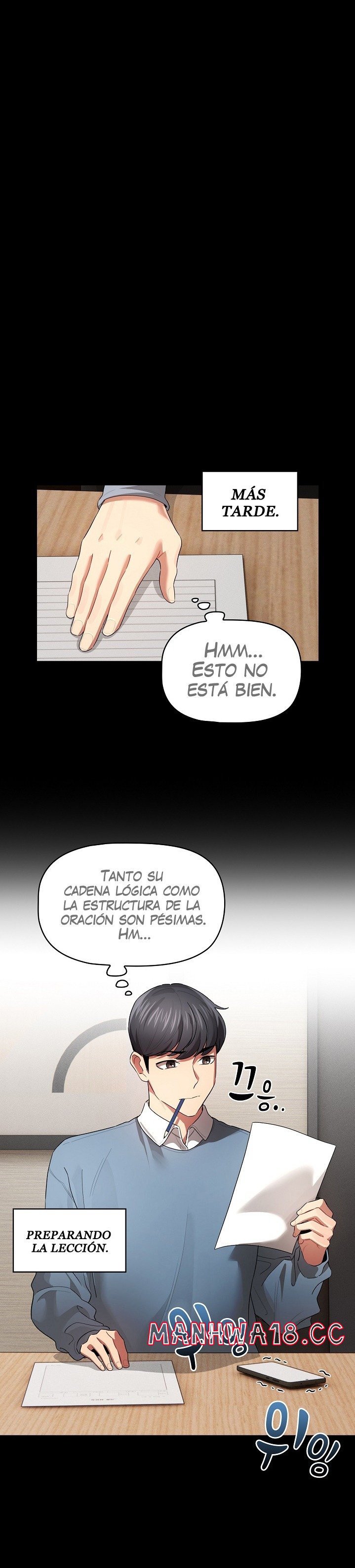 Private Tutoring In Pandemic RAW - Chapter 101 - picture 19