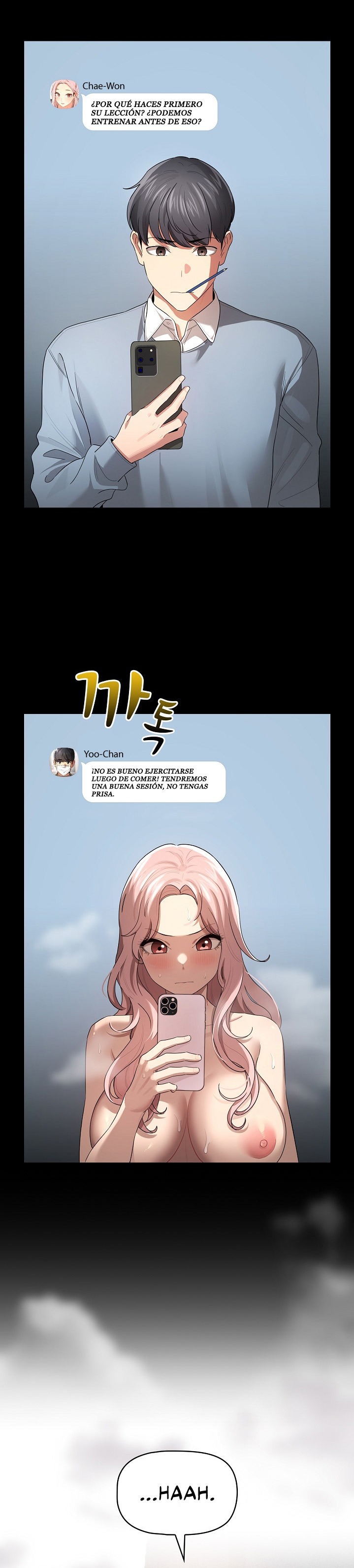 Private Tutoring In Pandemic RAW - Chapter 101 - picture 20