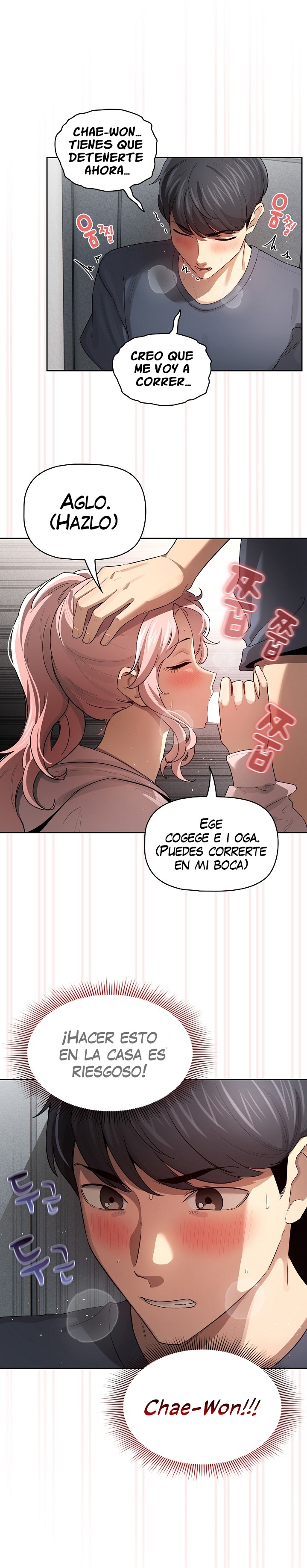 Private Tutoring In Pandemic RAW - Chapter 101 - picture 8