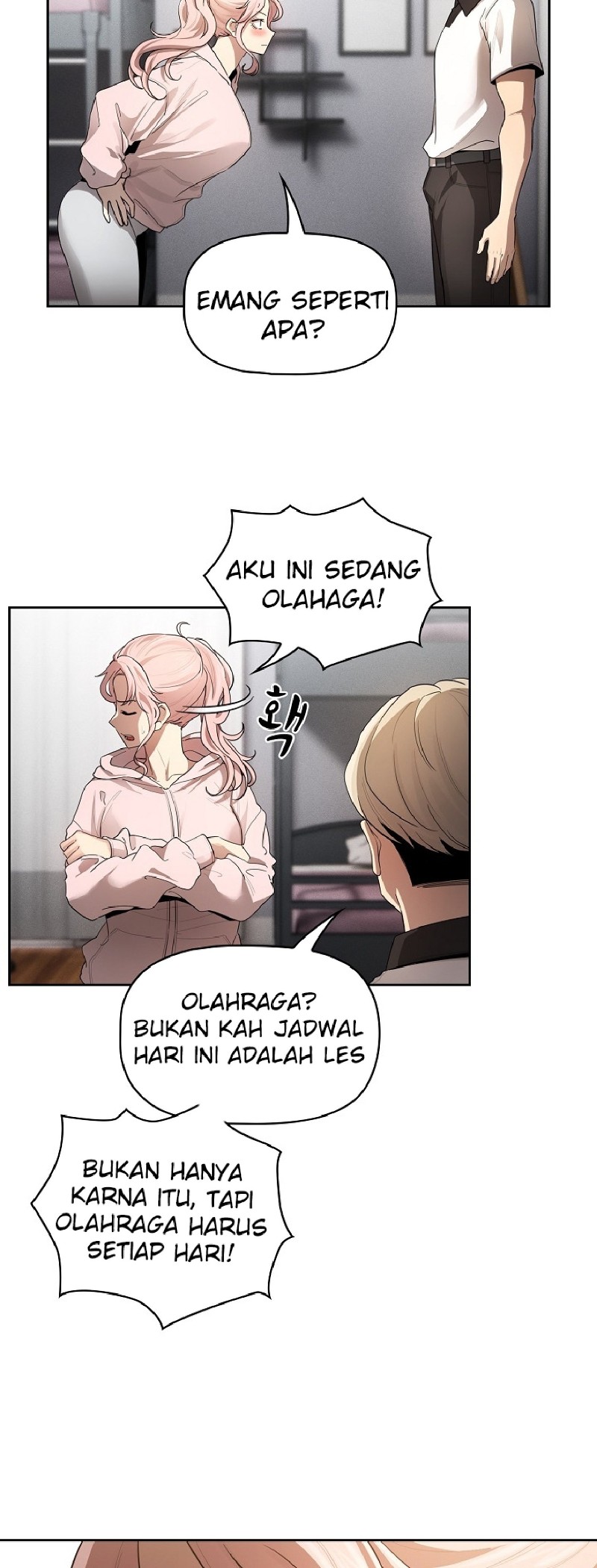 Private Tutoring In Pandemic RAW - Chapter 102 - picture 14