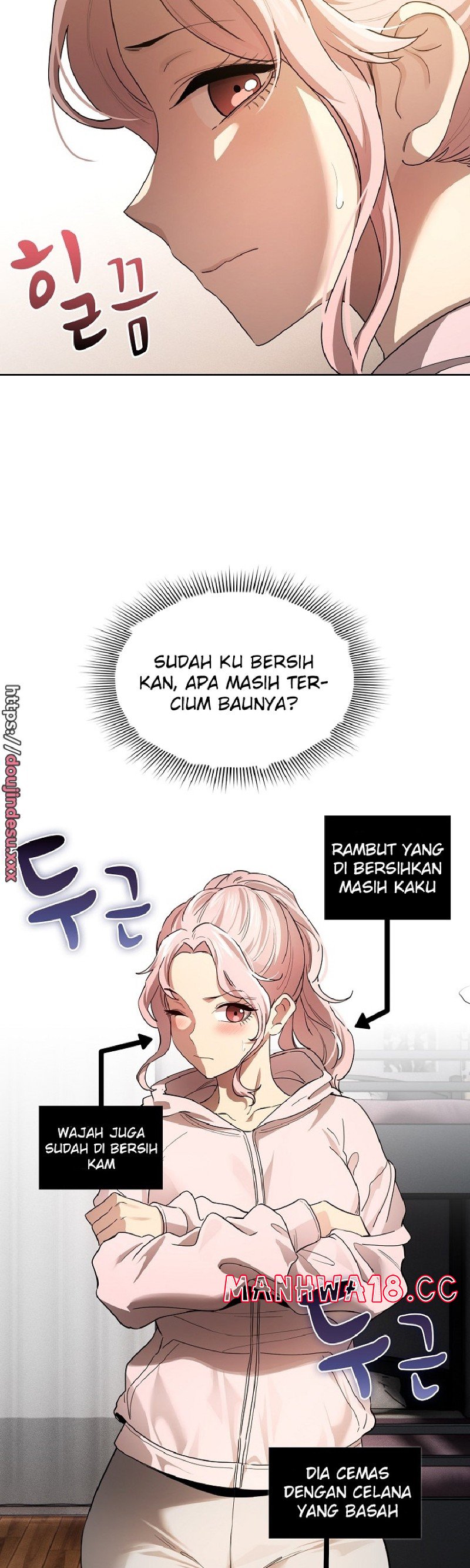 Private Tutoring In Pandemic RAW - Chapter 102 - picture 15