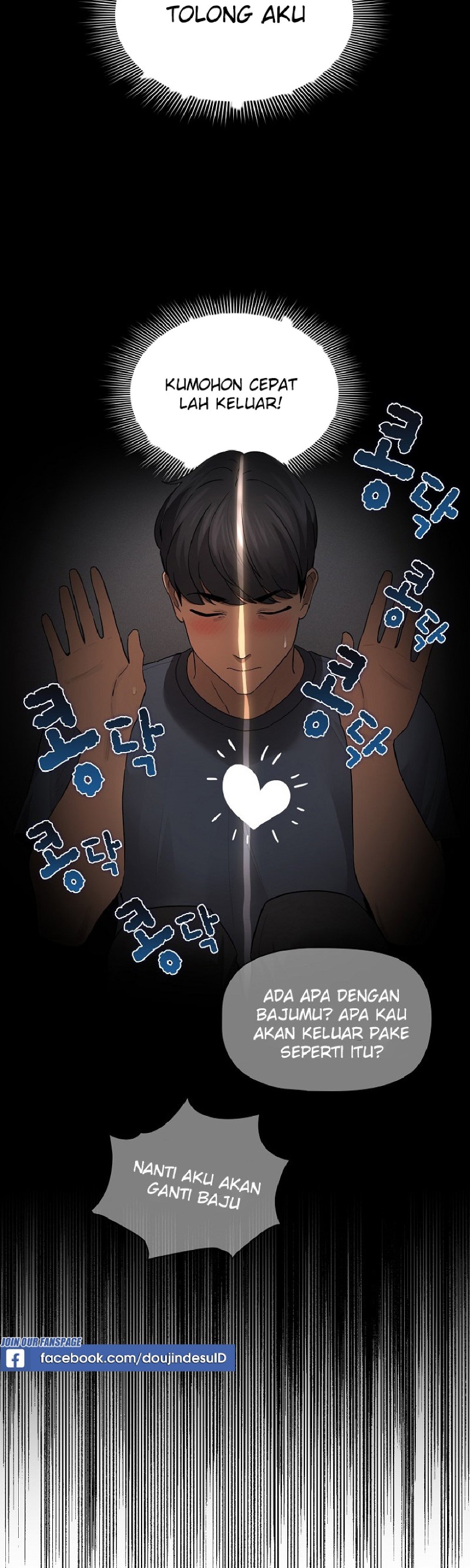 Private Tutoring In Pandemic RAW - Chapter 102 - picture 18