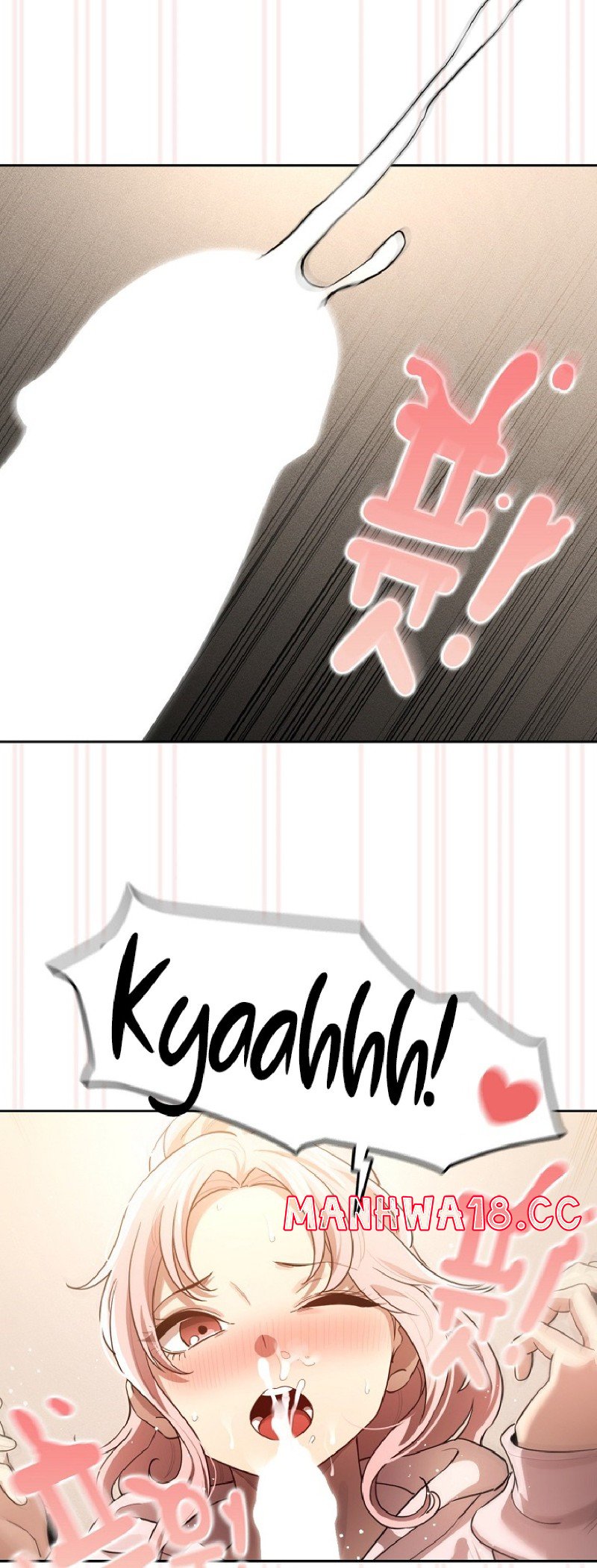 Private Tutoring In Pandemic RAW - Chapter 102 - picture 2