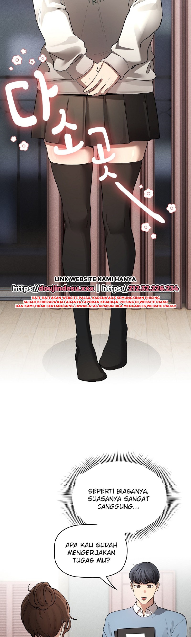 Private Tutoring In Pandemic RAW - Chapter 102 - picture 26