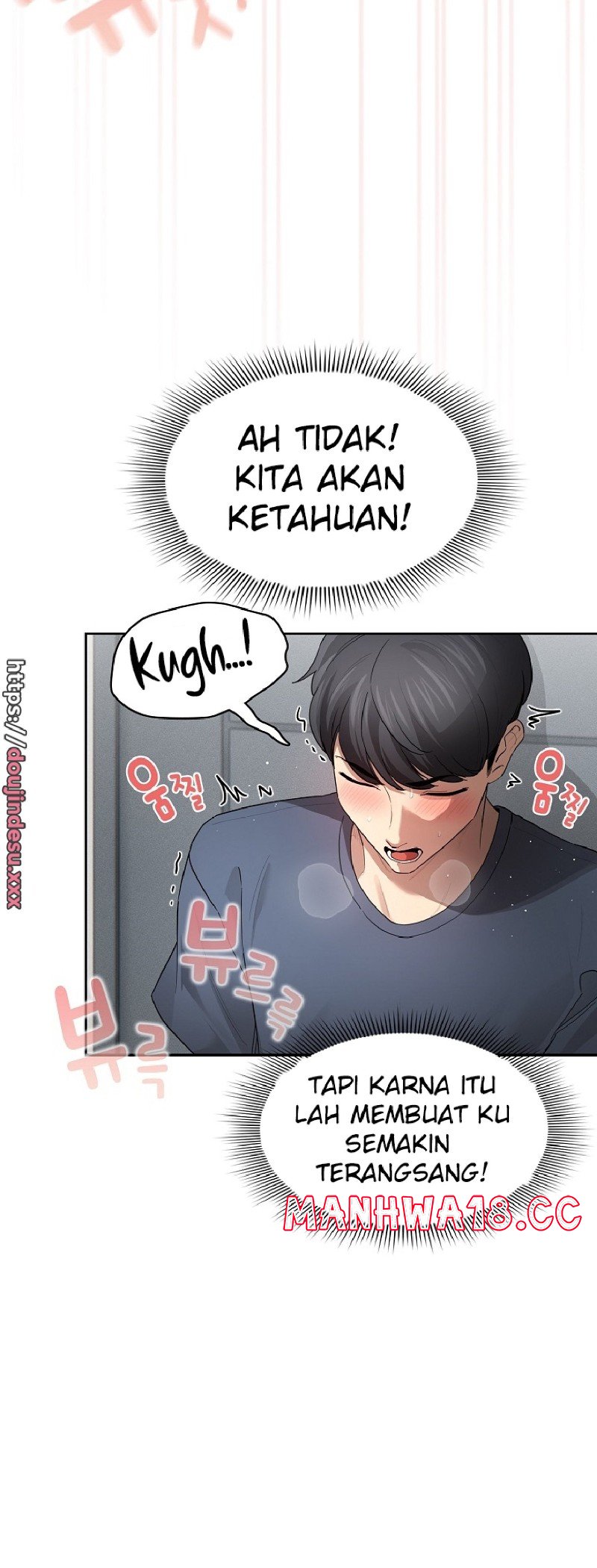 Private Tutoring In Pandemic RAW - Chapter 102 - picture 3
