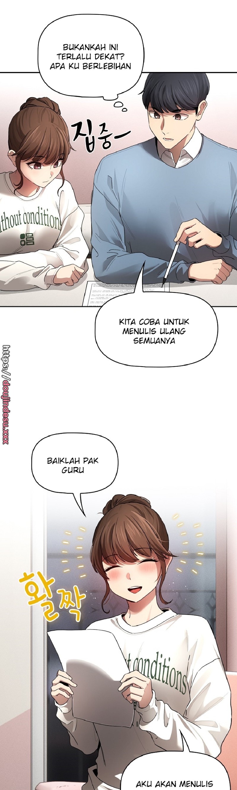 Private Tutoring In Pandemic RAW - Chapter 102 - picture 31