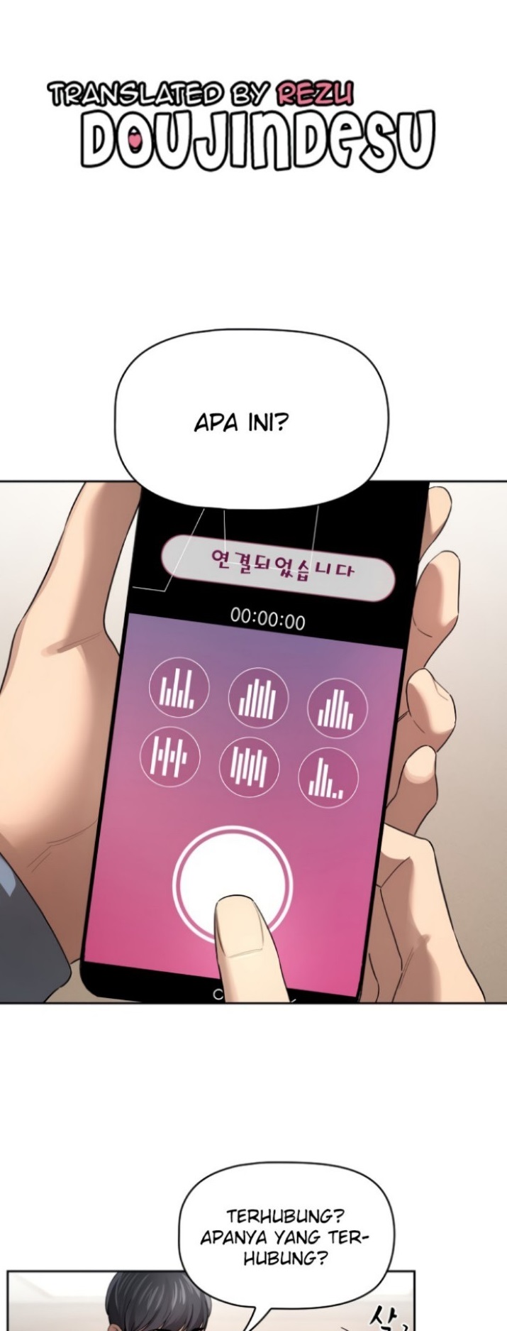Private Tutoring In Pandemic RAW - Chapter 103 - picture 0