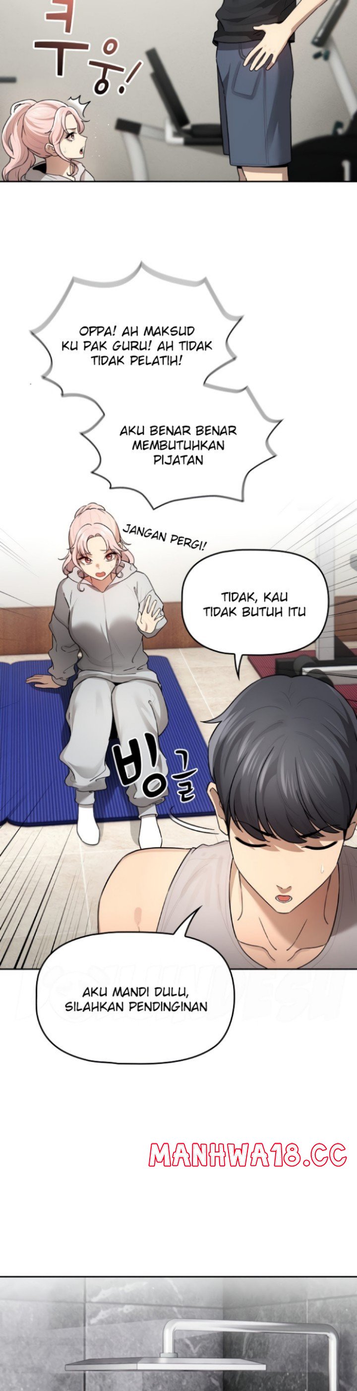 Private Tutoring In Pandemic RAW - Chapter 103 - picture 13
