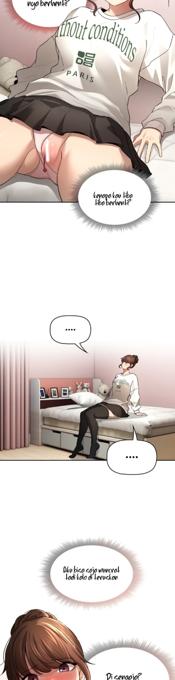 Private Tutoring In Pandemic RAW - Chapter 103 - picture 15