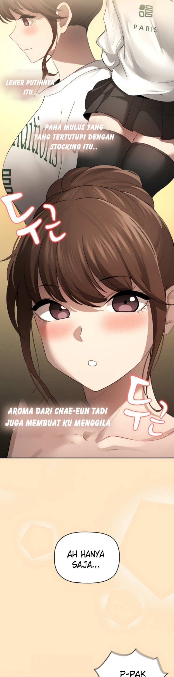 Private Tutoring In Pandemic RAW - Chapter 103 - picture 21