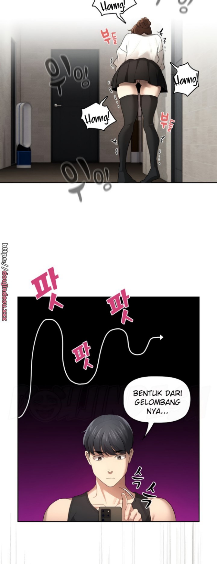 Private Tutoring In Pandemic RAW - Chapter 103 - picture 30