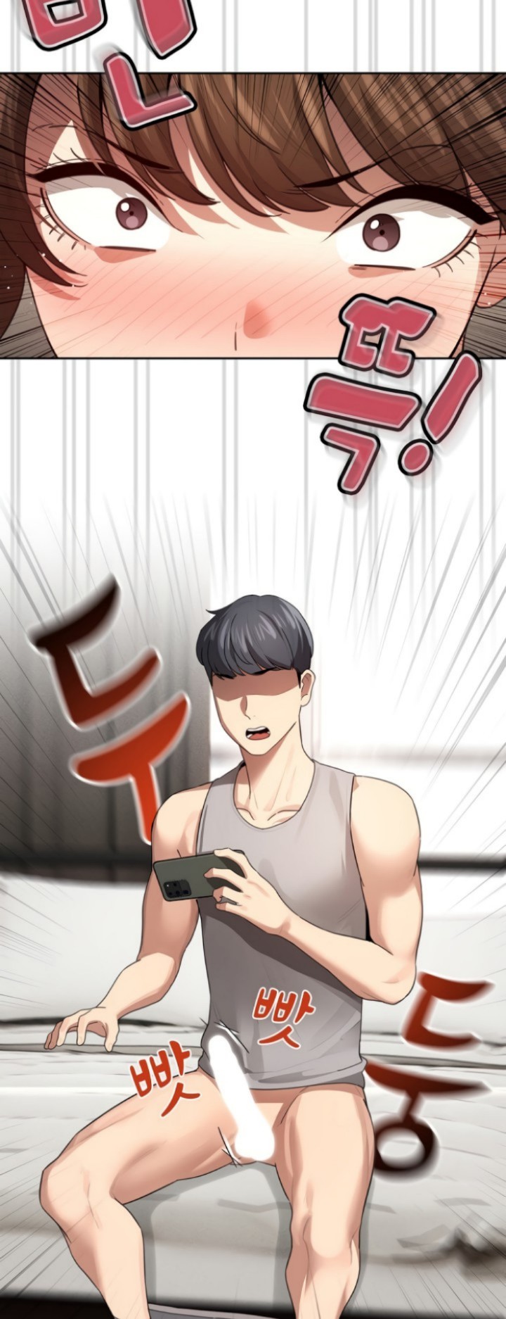 Private Tutoring In Pandemic RAW - Chapter 103 - picture 37