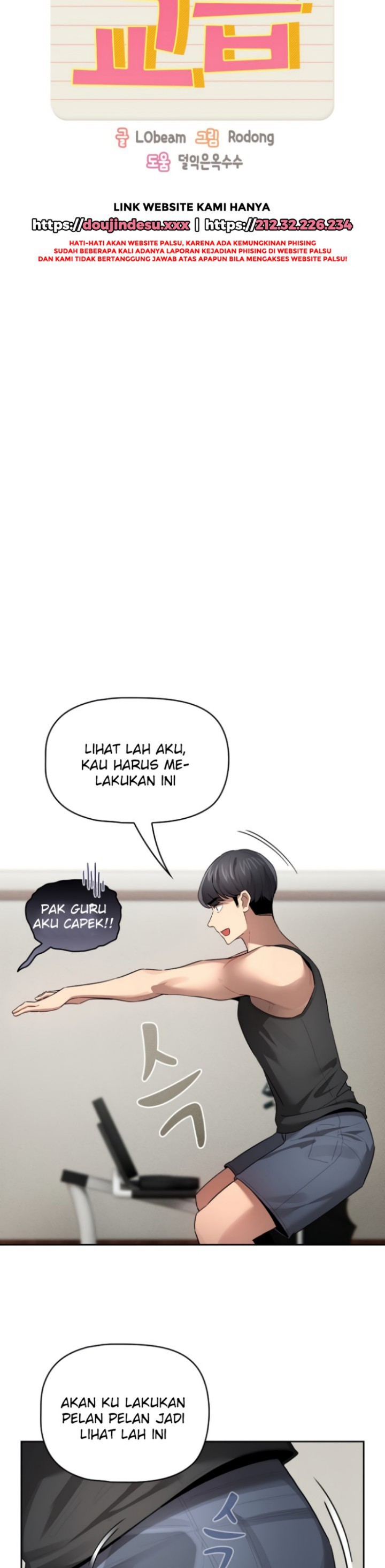 Private Tutoring In Pandemic RAW - Chapter 103 - picture 6