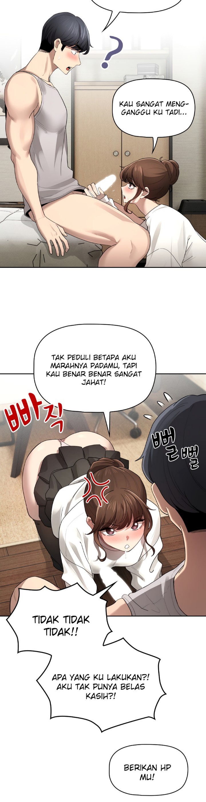Private Tutoring In Pandemic RAW - Chapter 104 - picture 10