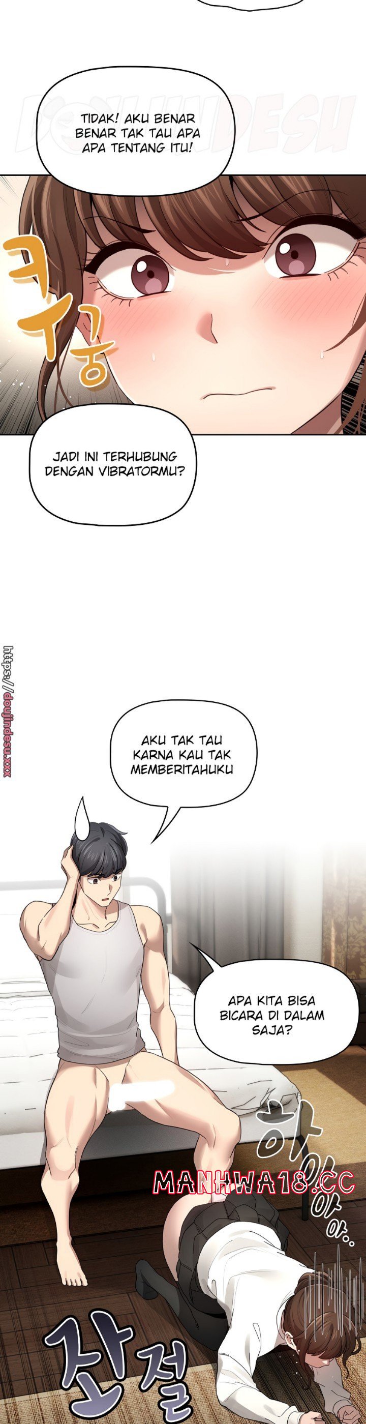 Private Tutoring In Pandemic RAW - Chapter 104 - picture 13