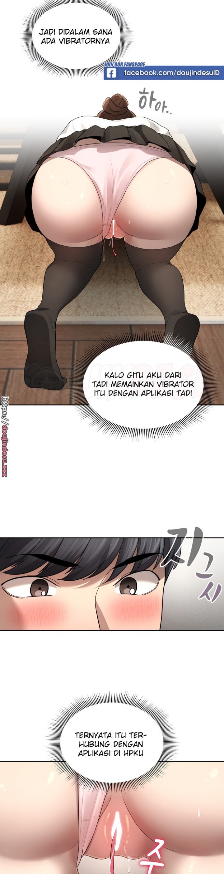 Private Tutoring In Pandemic RAW - Chapter 104 - picture 15