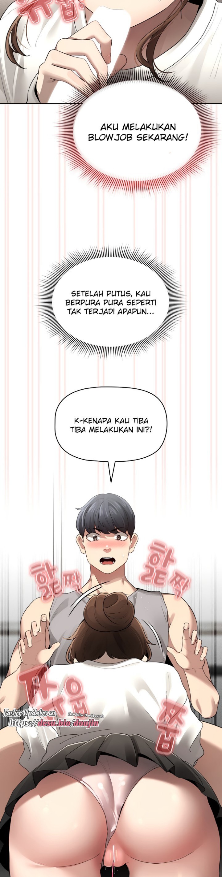 Private Tutoring In Pandemic RAW - Chapter 104 - picture 2