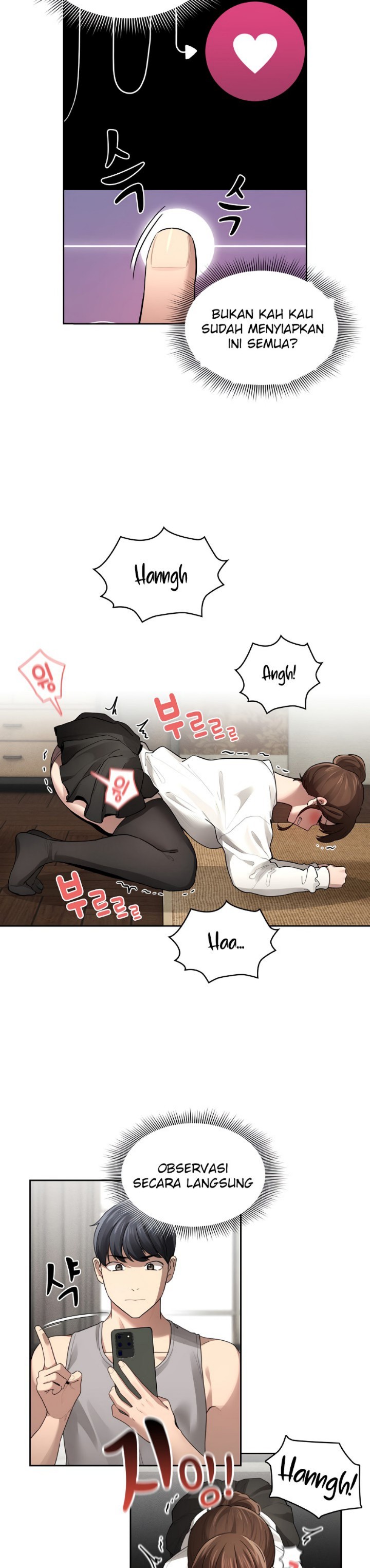 Private Tutoring In Pandemic RAW - Chapter 104 - picture 20