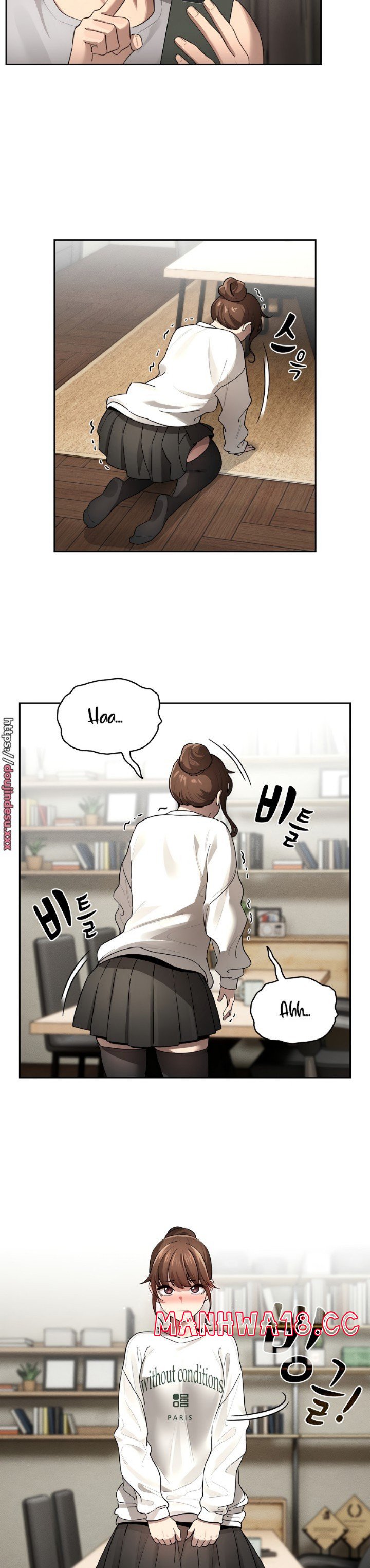 Private Tutoring In Pandemic RAW - Chapter 104 - picture 23