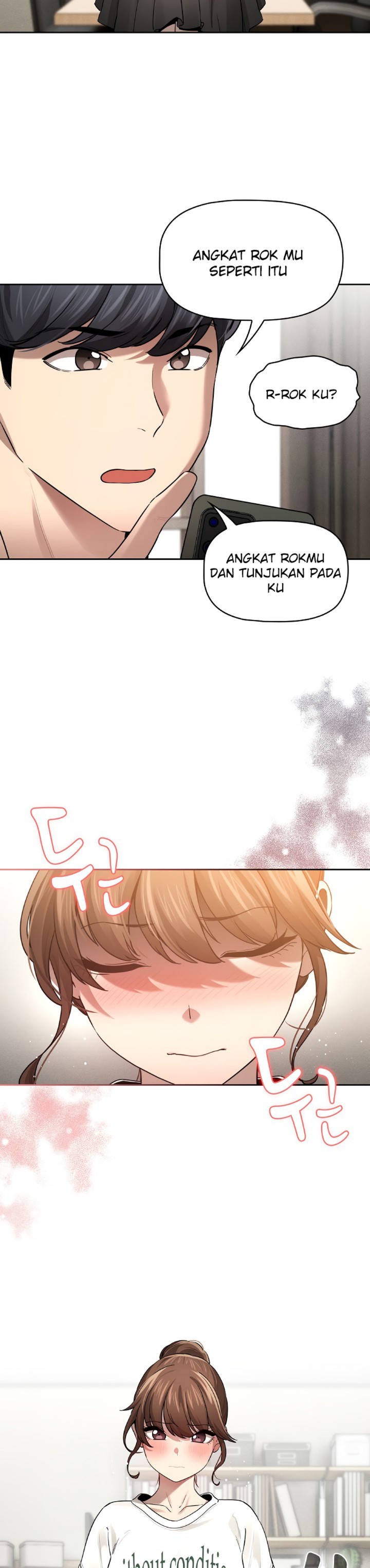 Private Tutoring In Pandemic RAW - Chapter 104 - picture 24