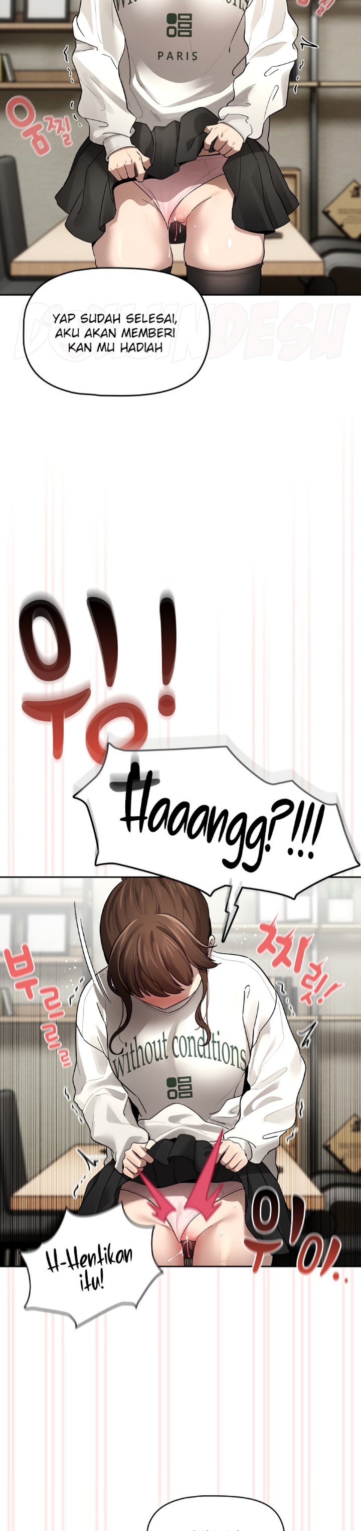 Private Tutoring In Pandemic RAW - Chapter 104 - picture 26